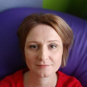 Ольга, 48 лет, Называевск
