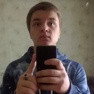 Парни в Новомосковске: Максим, 27 - ищет девушку из Новомосковска