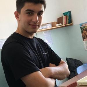 Адам, 21 год, Ростов-на-Дону