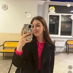 Марина, 20 лет, Москва