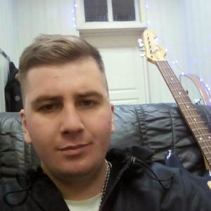 Виталий, 27 лет, Томск