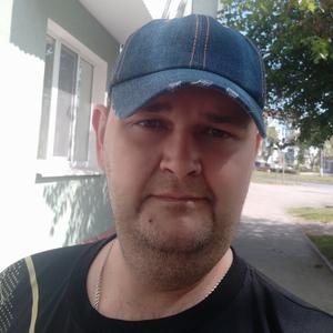 Евгений, 41 год, Новокуйбышевск