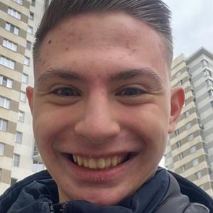 Алексей, 21 год, Чехов