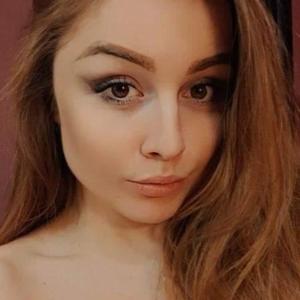 Екатерина, 24 года, Новополоцк