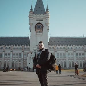 Дмитрий, 30 лет, Бендеры