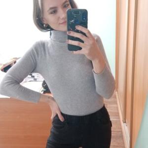 Карина, 24 года, Архангельск