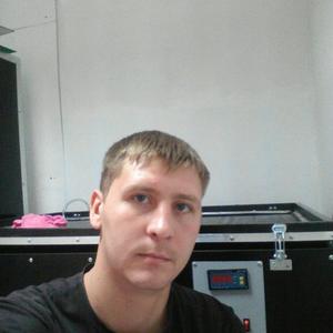 Николай, 35 лет, Бакал