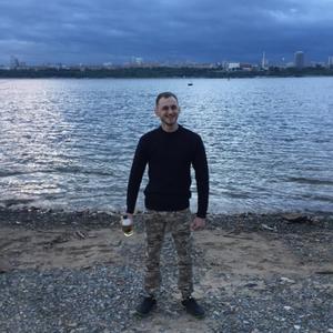 Василий, 30 лет, Волгоград