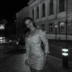 Алина, 25 лет, Кострома