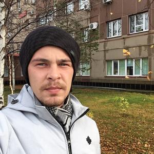 Парни в Югорске: Александр, 29 - ищет девушку из Югорска
