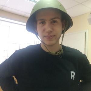 Сергей, 25 лет, Петропавловск-Камчатский