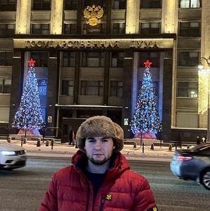 Никита, 23 года, Москва