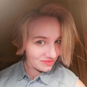 Анастасия, 27 лет, Екатеринбург