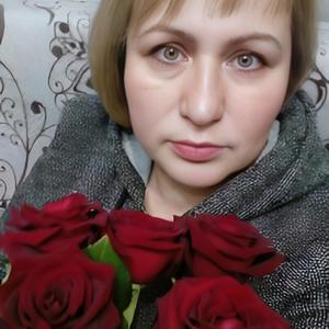 Лана, 46 лет, Пермь