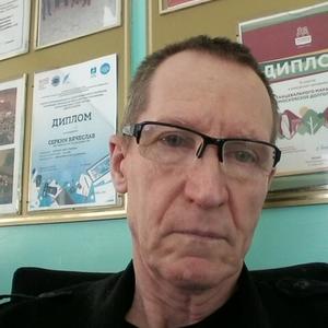 Александр, 69 лет, Саратов
