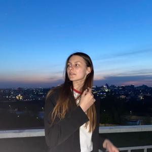 Ульяна, 19 лет, Элитный