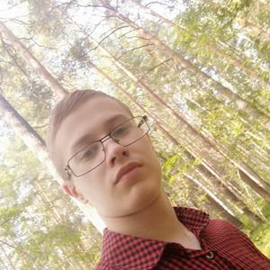 Егор, 22 года, Екатеринбург