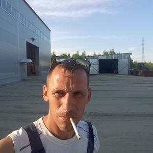 Парни в Нижневартовске: Владимир, 41 - ищет девушку из Нижневартовска
