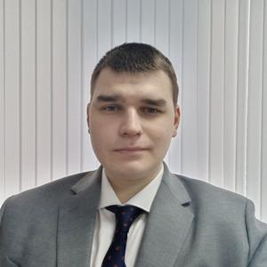 Богдан, 25 лет, Троицк