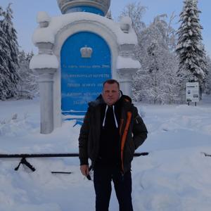 Парни в Екатеринбурге: Дмитрий, 55 - ищет девушку из Екатеринбурга