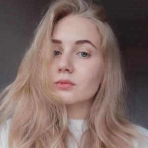 Алина, 25 лет, Новоалтайск
