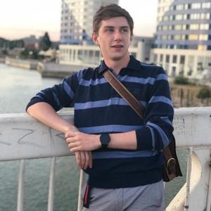Андрей, 25 лет, Краснодар