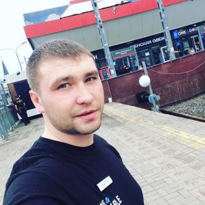 Парни в Шебекино: Вадим , 30 - ищет девушку из Шебекино