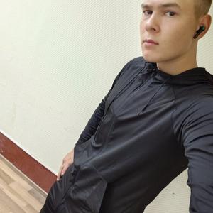 Андрей, 21 год, Нижний Новгород