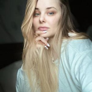 Элина, 29 лет, Санкт-Петербург