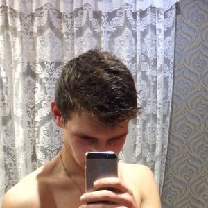 Парни в Невинномысске: Дмитрий , 25 - ищет девушку из Невинномысска