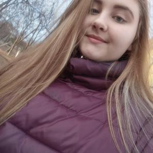 Дарья, 22 года, Екатеринбург
