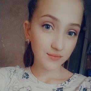 Кристина, 18 лет, Витебск