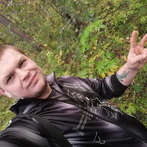 Иван, 29 лет, Томск