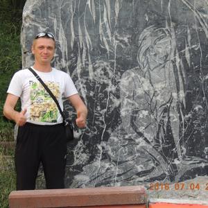 Олег, 41 год, Челябинск