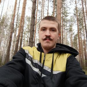 Роман, 25 лет, Екатеринбург