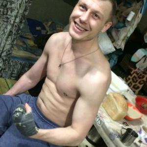 Парни в Кривой Рог: Игорь, 35 - ищет девушку из Кривой Рог