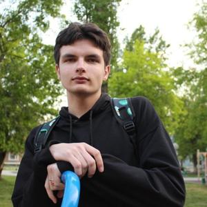 Даниил, 20 лет, Ростов-на-Дону
