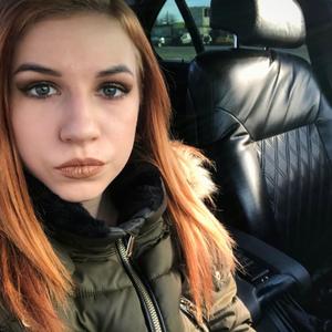 Настя, 21 год, Самара
