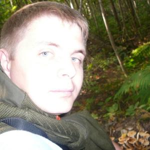 Парни в Волжске: Виталий, 43 - ищет девушку из Волжска