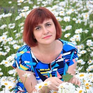 Людмила, 46 лет, Ульяновск