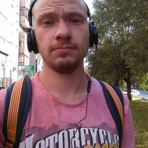 Парни в Челябинске: Данила, 33 - ищет девушку из Челябинска