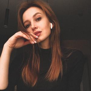 Татьяна Борова, 26 лет, Москва
