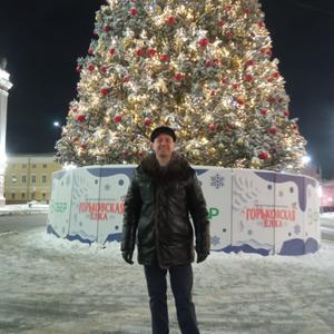 Парни в Нижний Новгороде: Михаил, 43 - ищет девушку из Нижний Новгорода