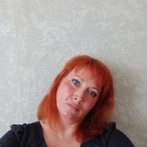 Лидия, 39 лет, Ярославль