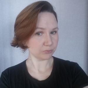 Девушки в Калининграде: Natalia, 41 - ищет парня из Калининграда
