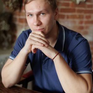 Denis, 25 лет, Липецк