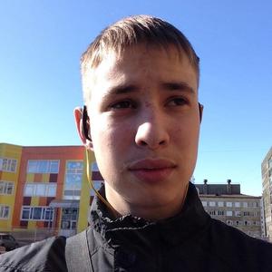 Владислав, 26 лет, Санкт-Петербург