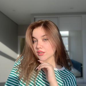 Екатерина, 20 лет, Краснодар