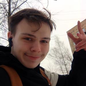 Парни в Смоленске: Даня, 20 - ищет девушку из Смоленска