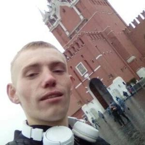 Парни в Омске: Александр, 25 - ищет девушку из Омска